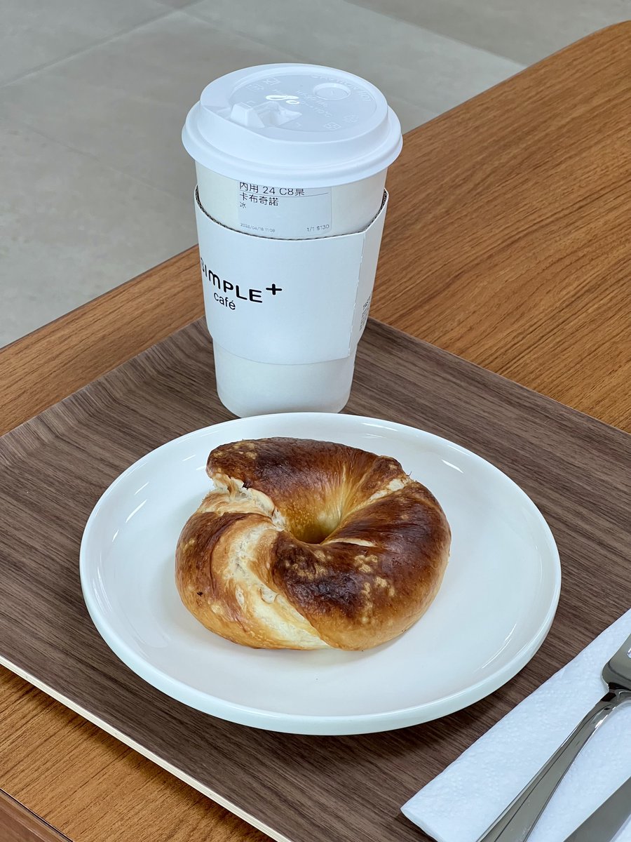 Guys I got overpriced bagel and cappuccino.

I swear I’ll stream by the end of this month 

Or..