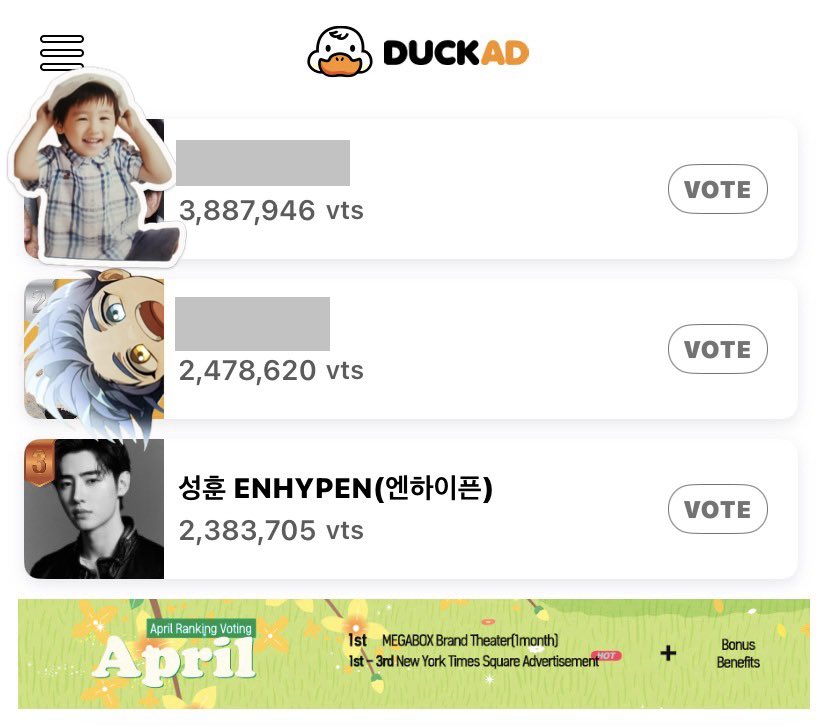 SUNGHOON VOTING TEAM tweet media