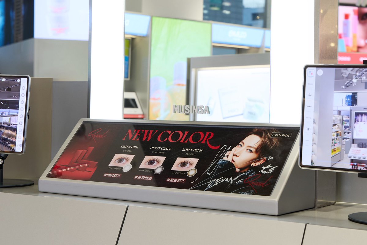 Qrsessed tweet media