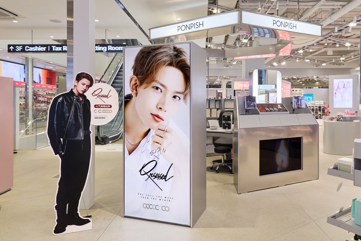 Qrsessed tweet media