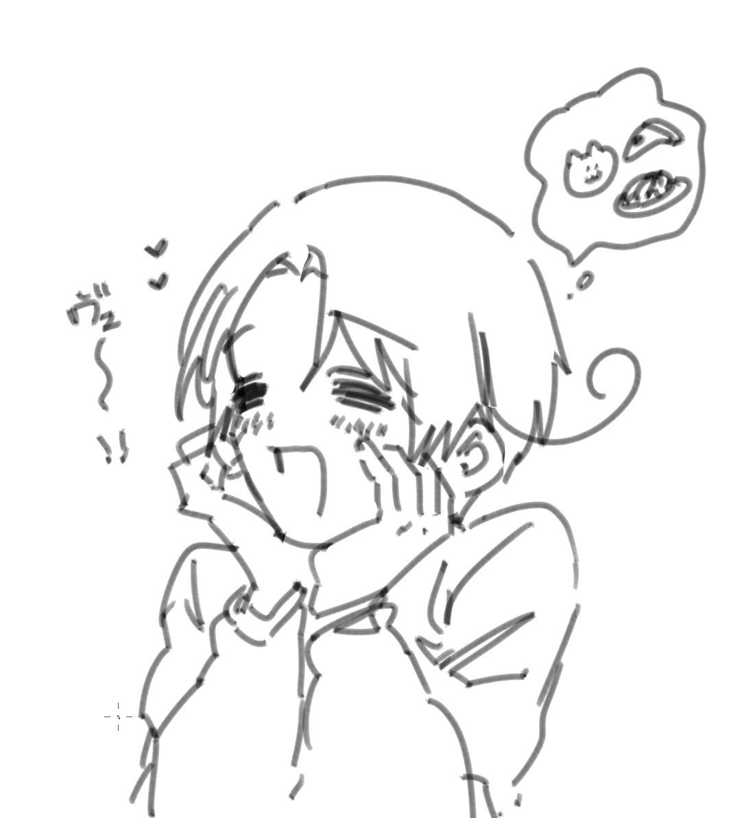 rkgk😭