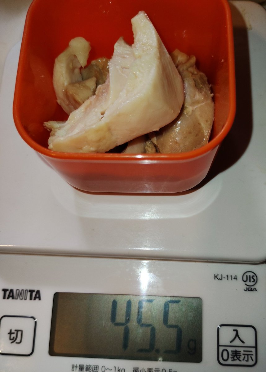 mamachan tweet media