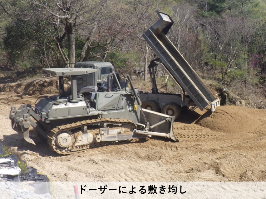 jgsdf_102EEq's tweet photo. @xserverjp 
＃第１０２施設器材隊 は、４月８日から約１０日間、長池演習場の整備を行いました。毎年２回演習場の訓練環境の改善と併せて、 #器材隊 の施設機械能力と若年隊員の施設技術の向上を図っています。免許取得したての隊員、新隊員や女性自衛官等隊員がそれぞれの任務を果たし、活躍しました https://t.co/Cpne5NBjjd