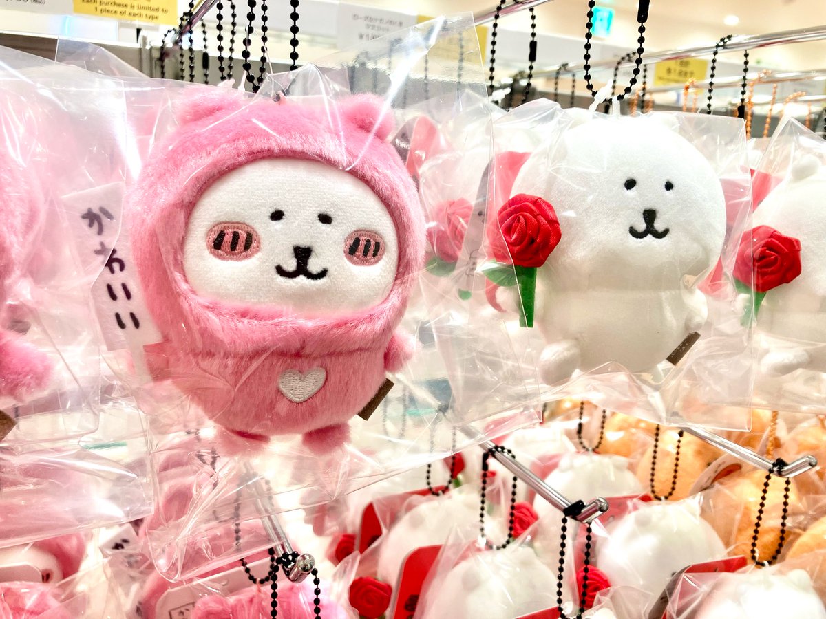 ナガノマーケットSHOP公式 tweet media