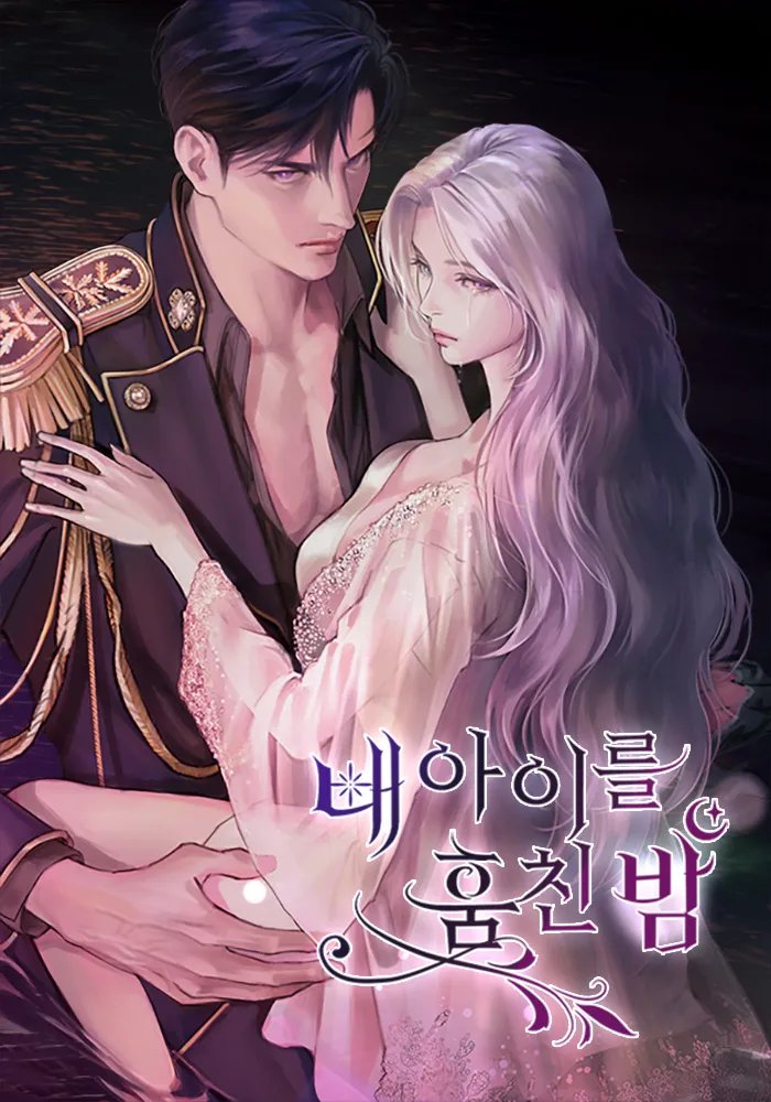 킨치/Hazel.k tweet media