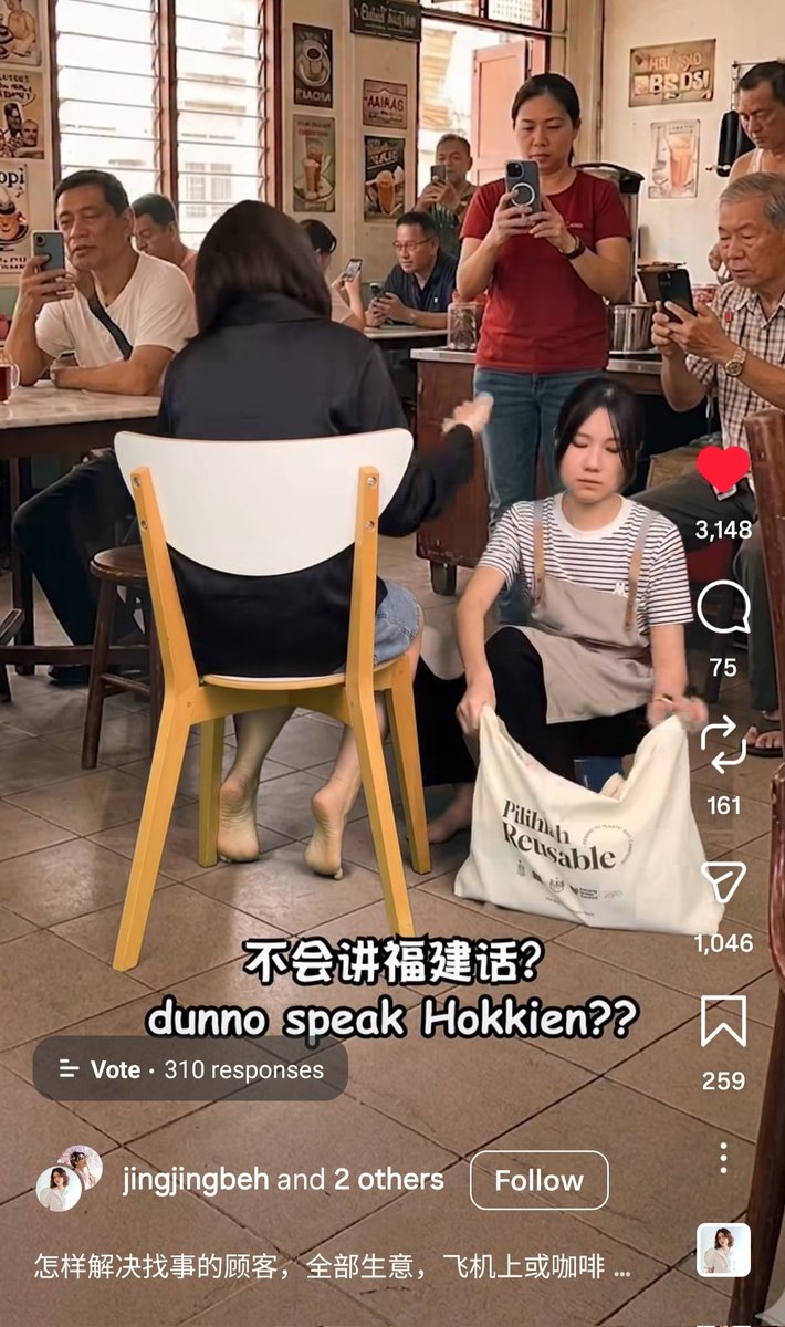 Malaysians dah start menganjing 🤣