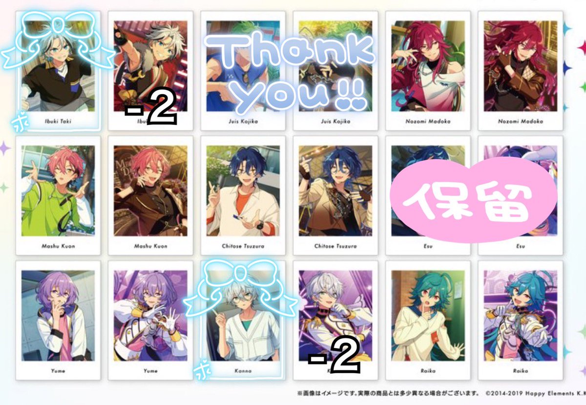 あー。 tweet media