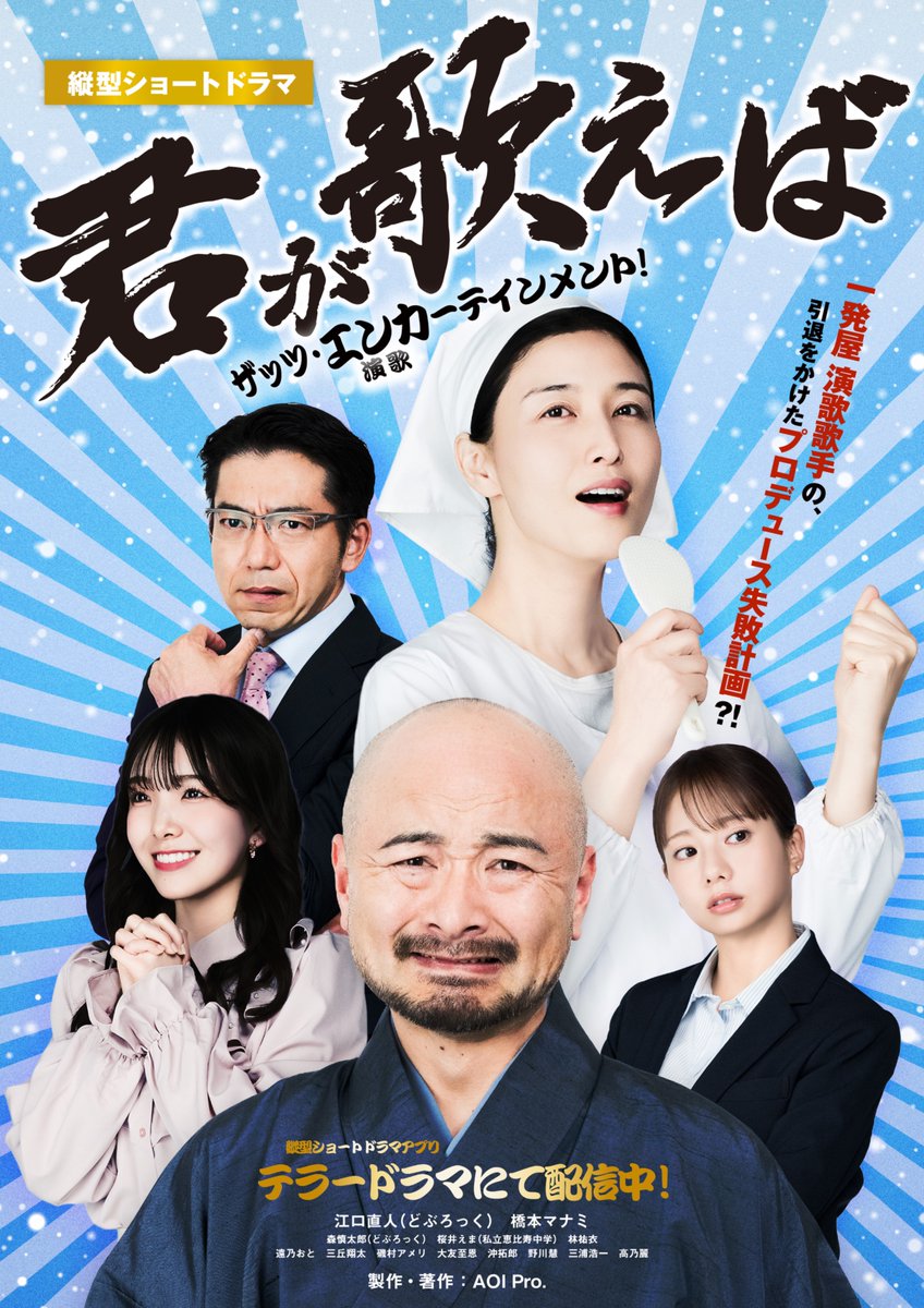 アービング tweet media