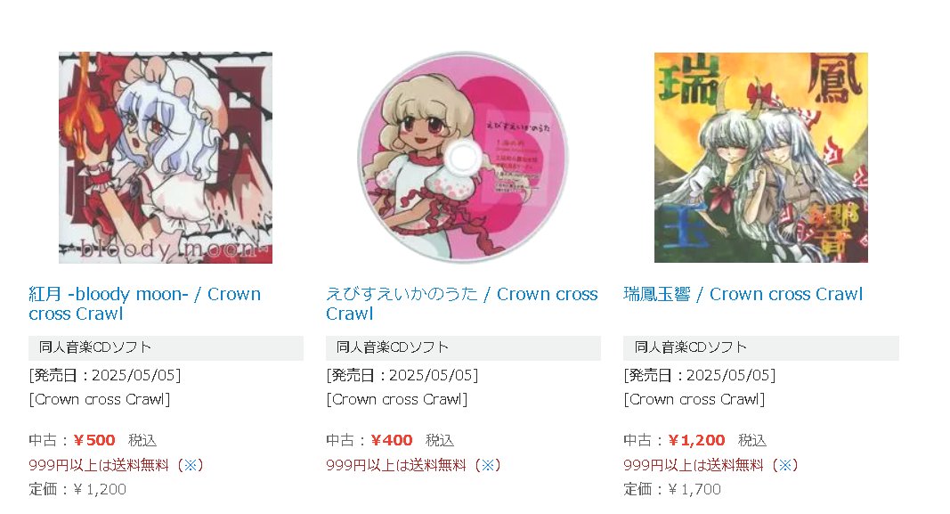 でさぴあ🤡🃏@セルフ受肉色ボケピエロ系Vtuber tweet media