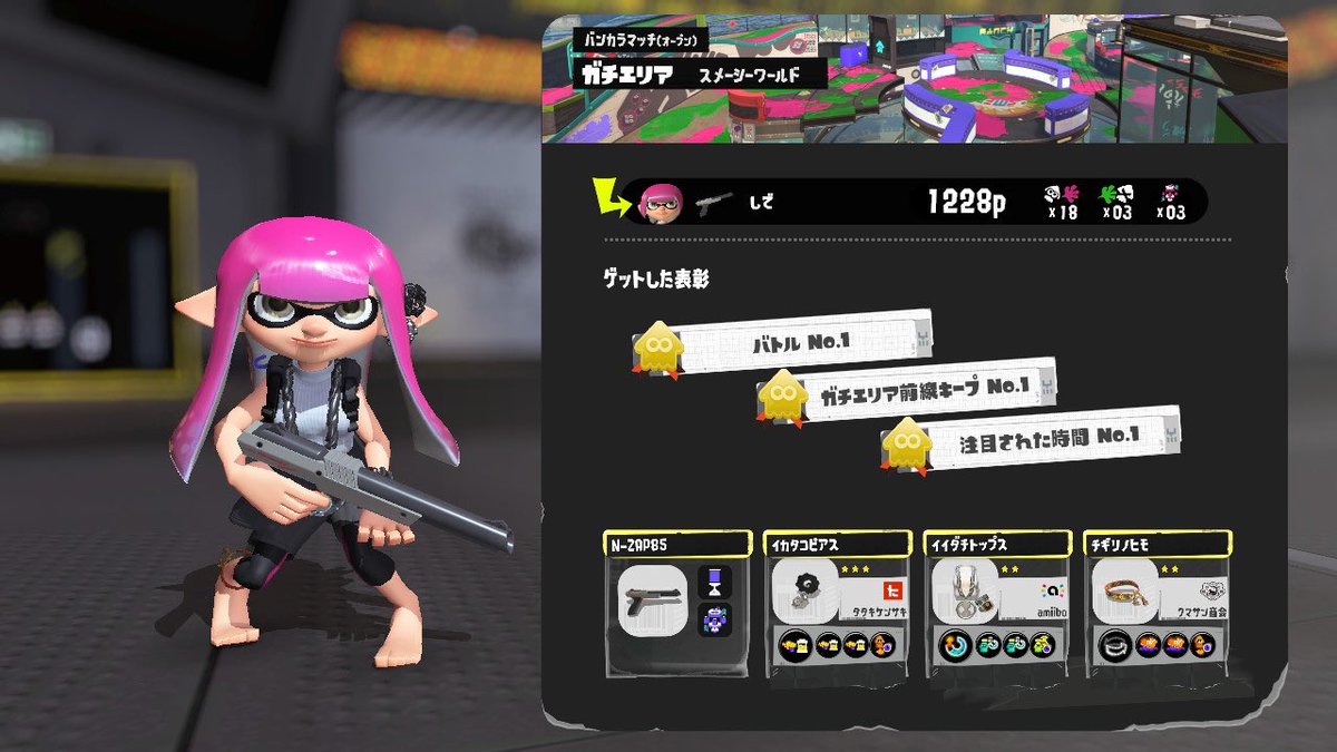 ㍿しで tweet media