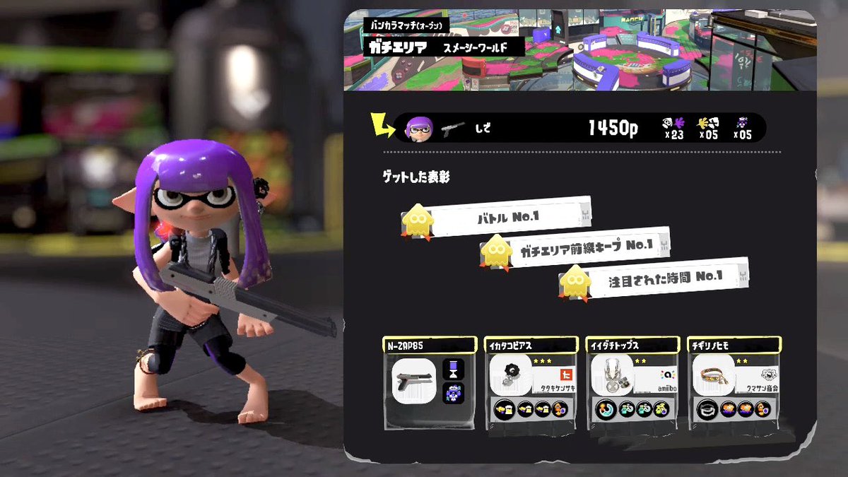 ㍿しで tweet media