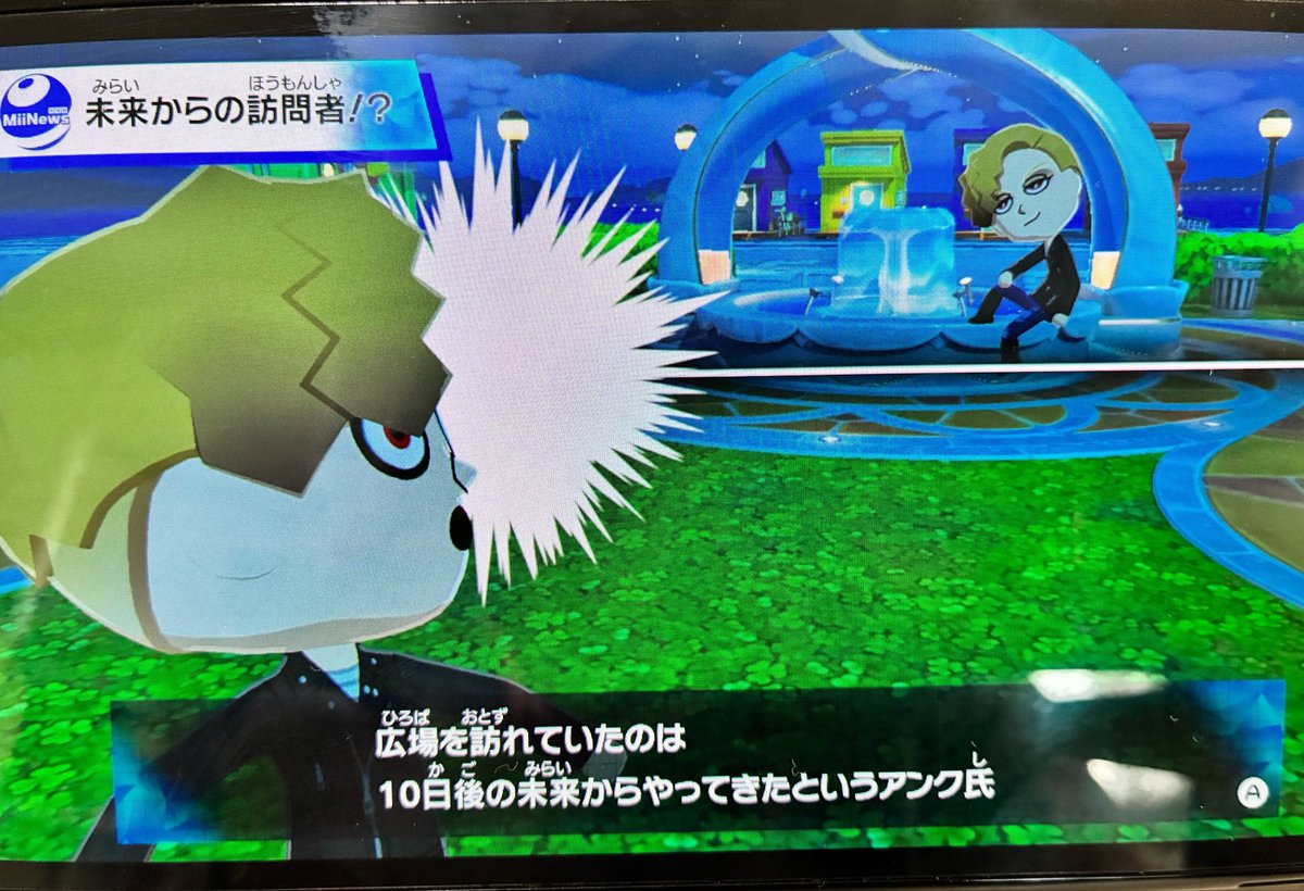 べべ tweet media