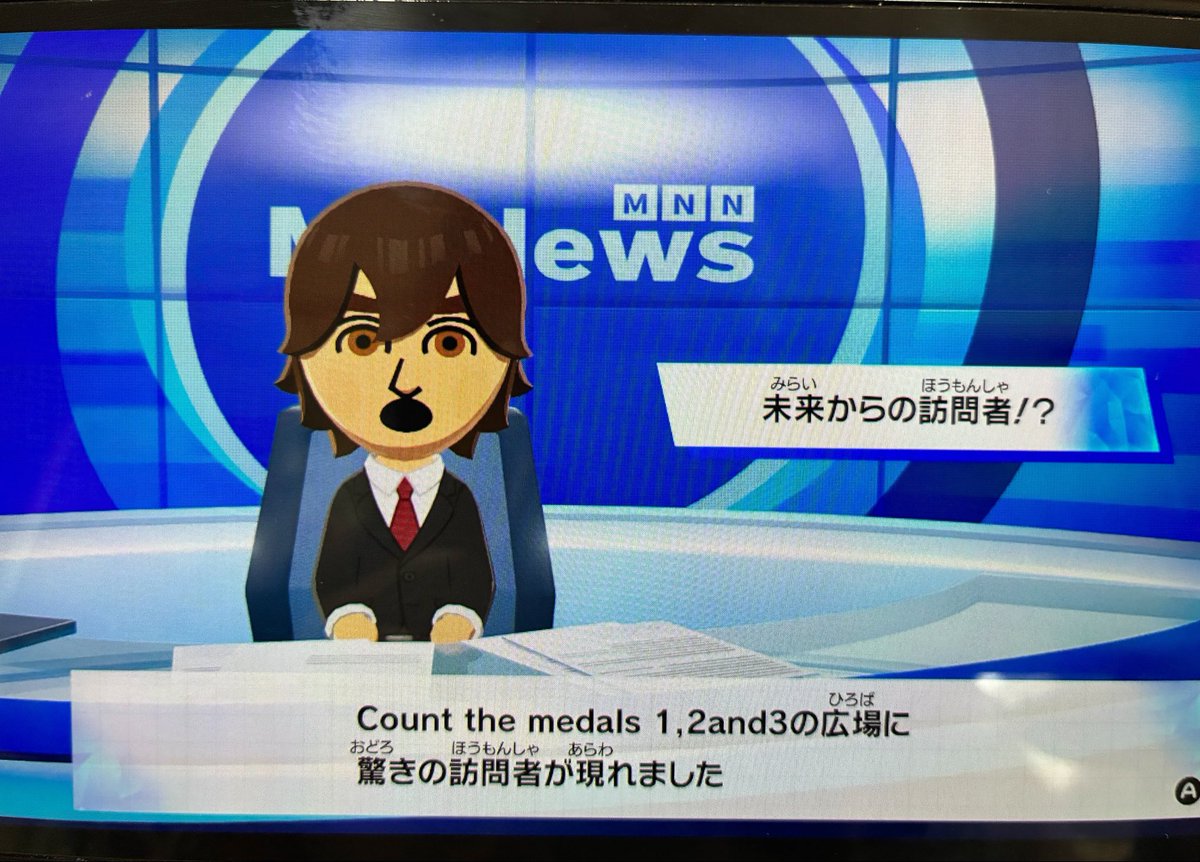 べべ tweet media