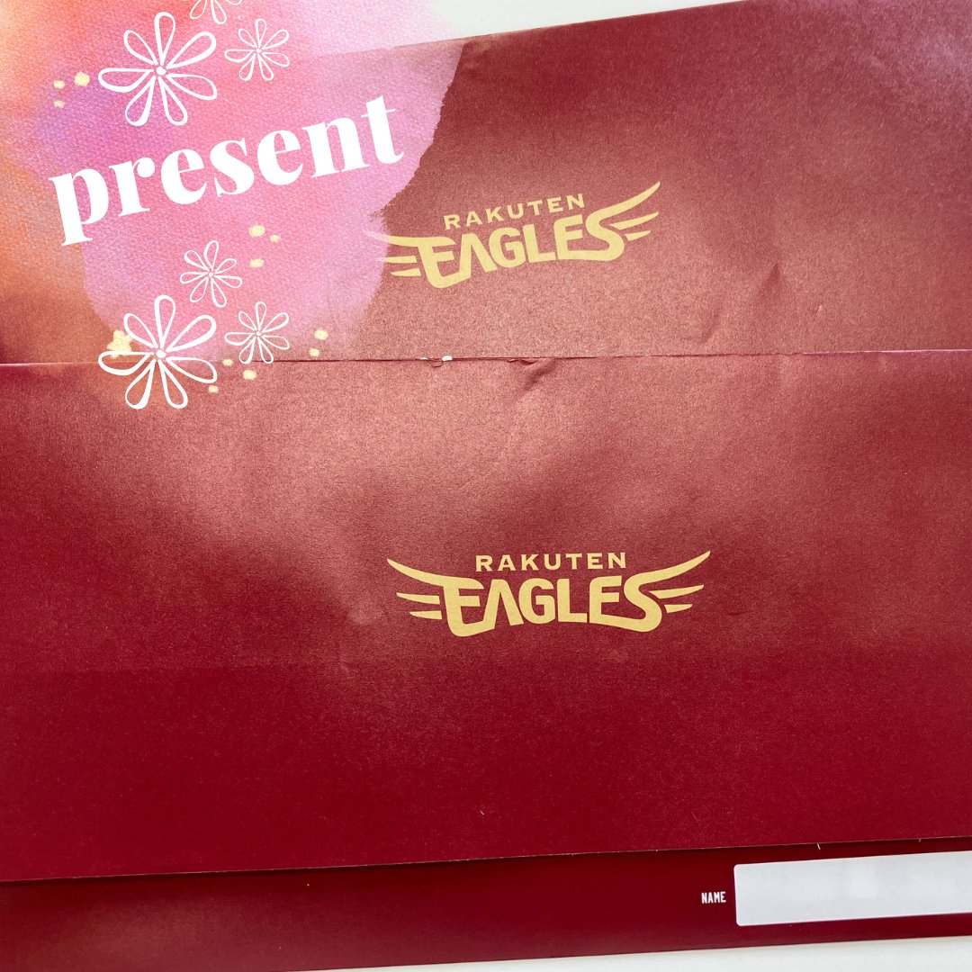 【公式】タイヤワールド館ベスト tweet media