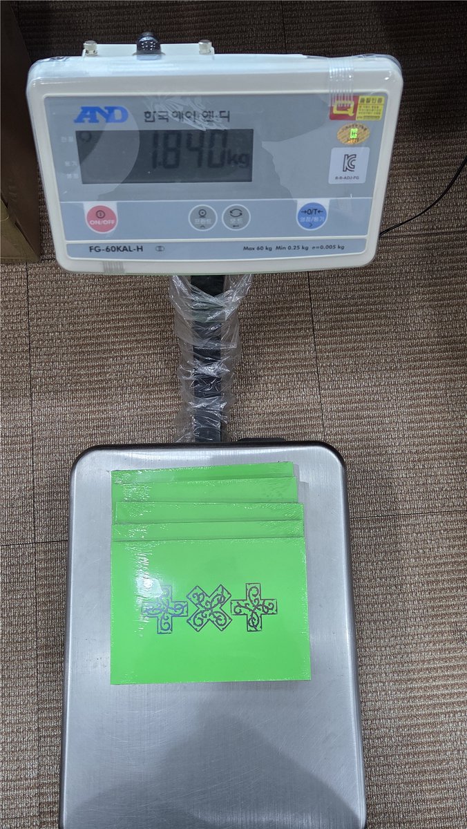 𝗚𝗹𝗼𝗯𝗮𝗹 𝗦𝗛🇰🇷Korean Warehouse tweet media