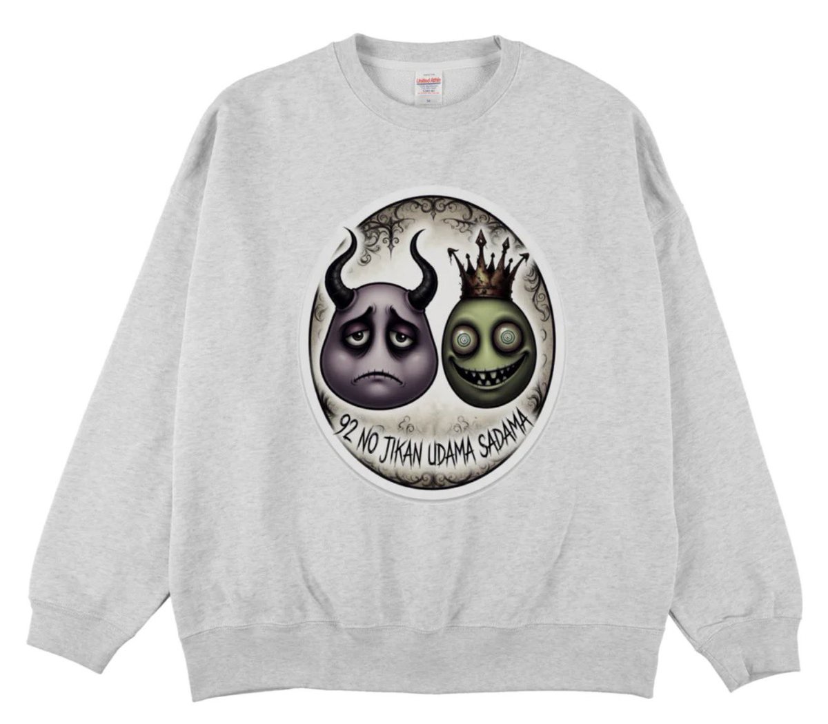 kunisawaissei's tweet image. kuniiiis shopからオリジナル妖怪商品販売スタート！！

kuniiiis shop suzuri.jp/kuniiiis