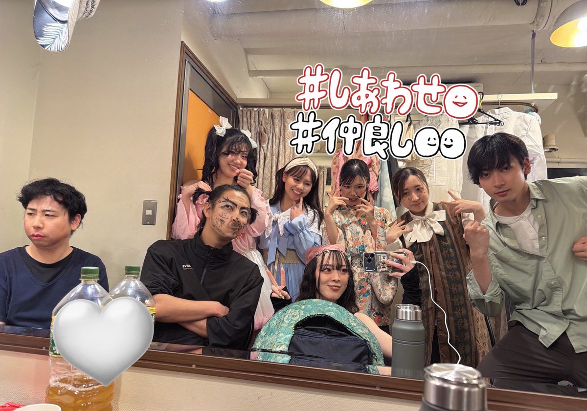 kaya___komatsu's tweet image. ネタバレなるから載せてなかった写真も📸
そして初日の集合写真とガヤッティ📸
今日も一日精一杯頑張ります🔥
かやのガヤもあと6公演😌
一公演一公演を大事に過ごします🍀*゜
今日もドミノの国(JOYJOYシアター)で待ってるね😚💗

#ドミアリg2026  #舞台 #2日目 #練馬 #桜台