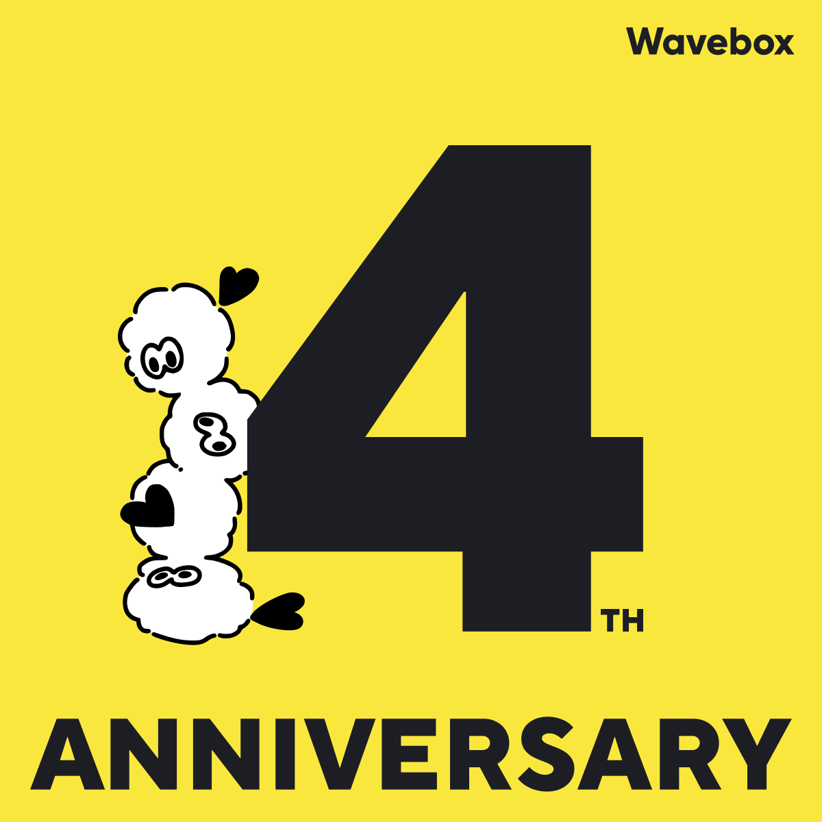 🍤祝🍤
🍤４🍤
🍤周🍤
🍤年🍤

Waveboxは本日でリリースから4周年を迎えました🥳
日々使ってくださる皆さまに、心より感謝いたします。
少しずつですが、着実に改善を続けていきます。これからもどうぞよろしくお願いいたします🫶