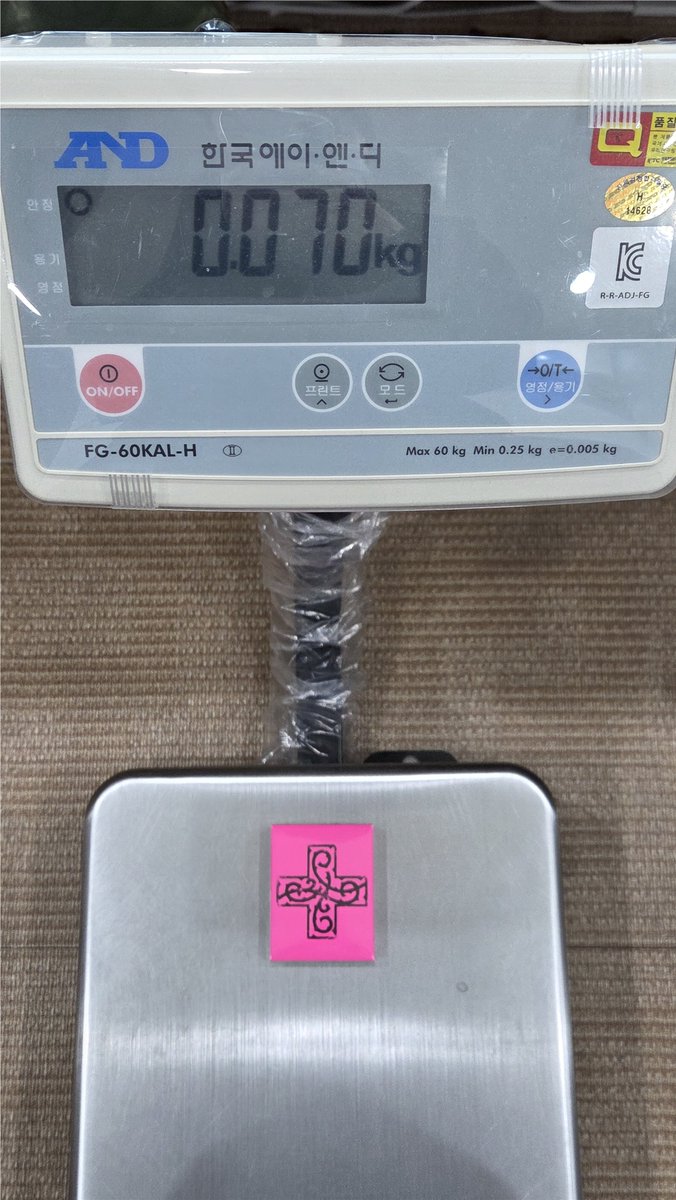 𝗚𝗹𝗼𝗯𝗮𝗹 𝗦𝗛🇰🇷Korean Warehouse tweet media