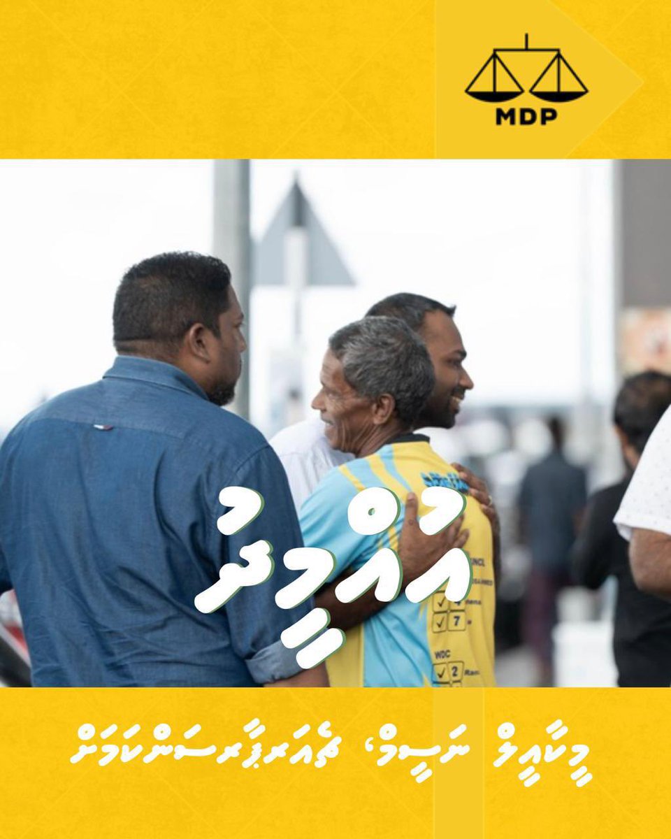 𝑲𝒊𝒄𝒌𝒆𝒓 tweet media