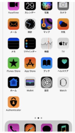 クロネコちーくん tweet media