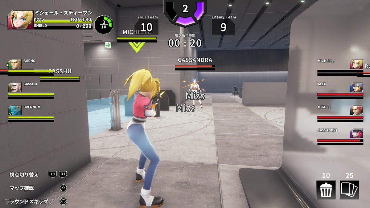 電ファミニコゲーマー tweet media