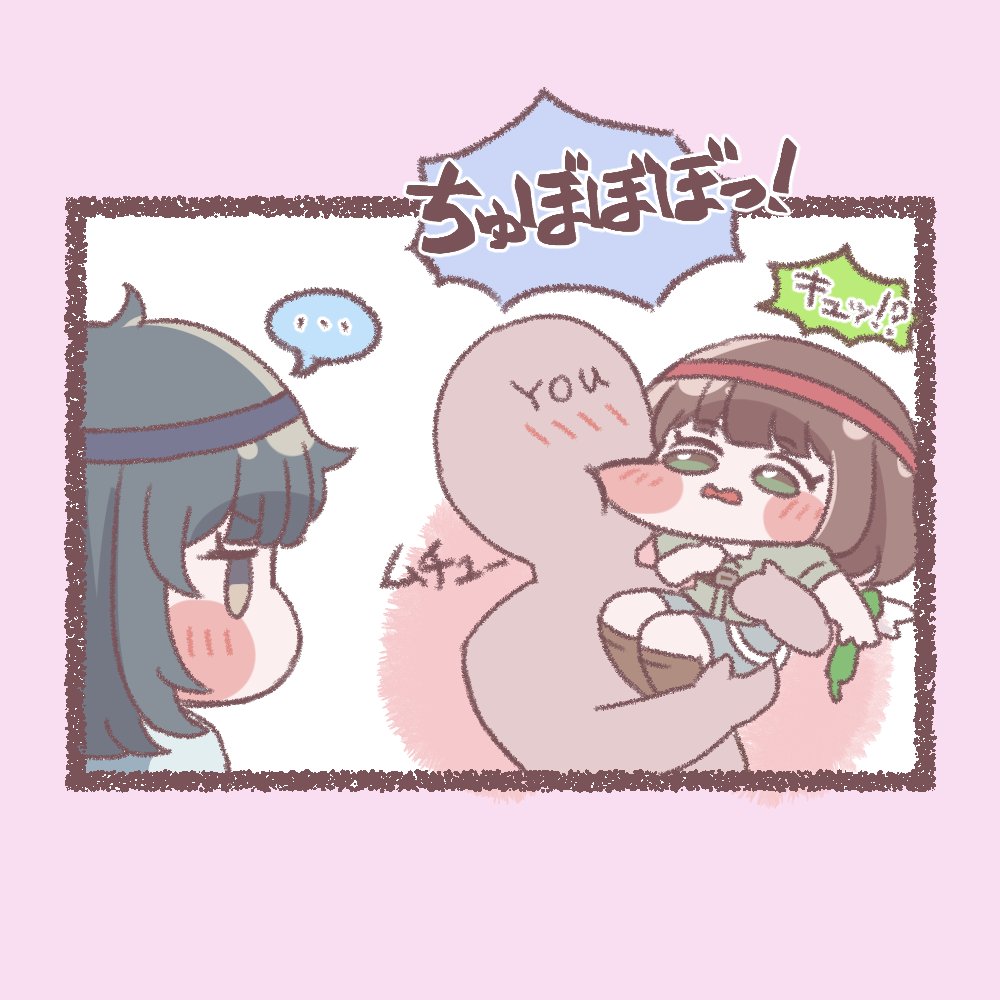 たまにゃん tweet media