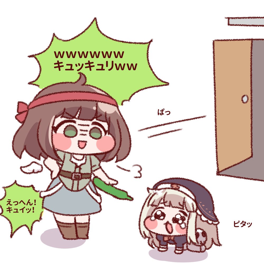 たまにゃん tweet media