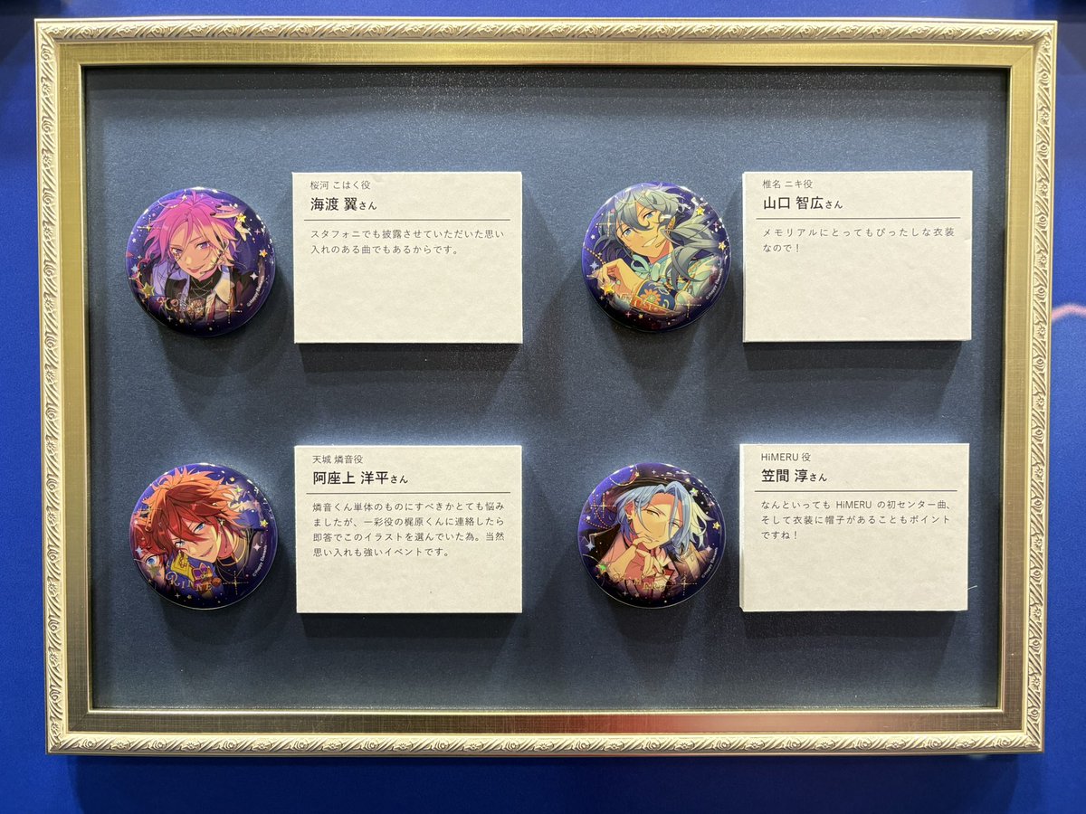 うむ (@umu_000) on Twitter photo 