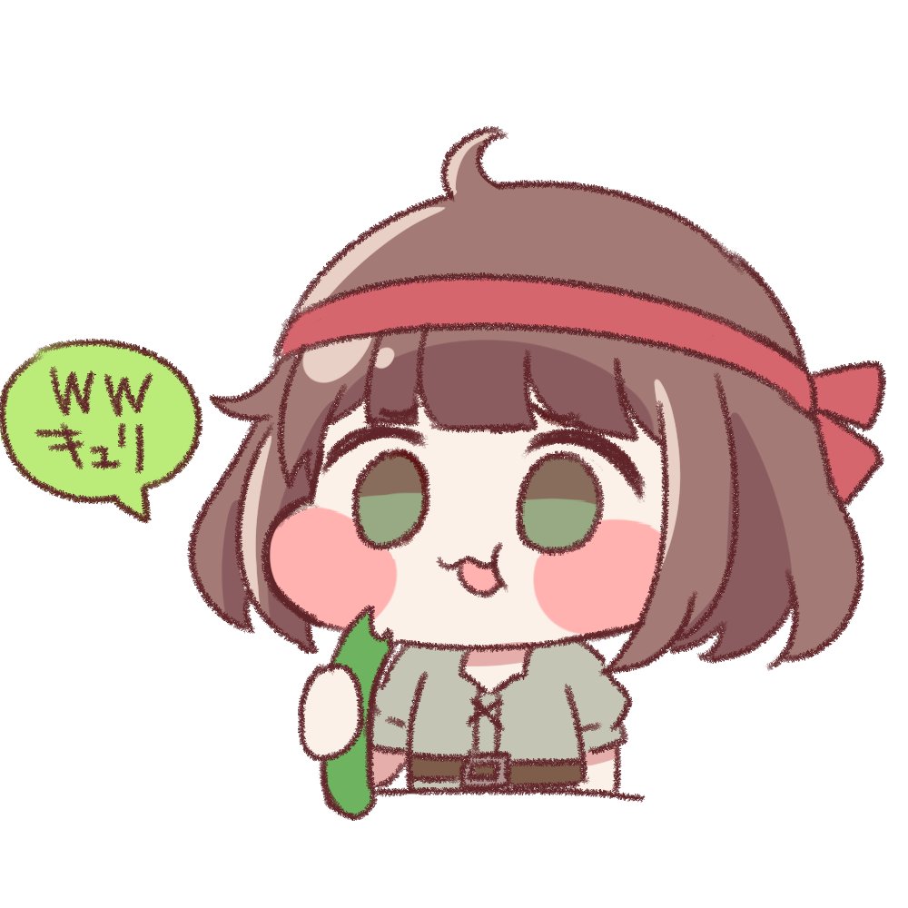 たまにゃん tweet media