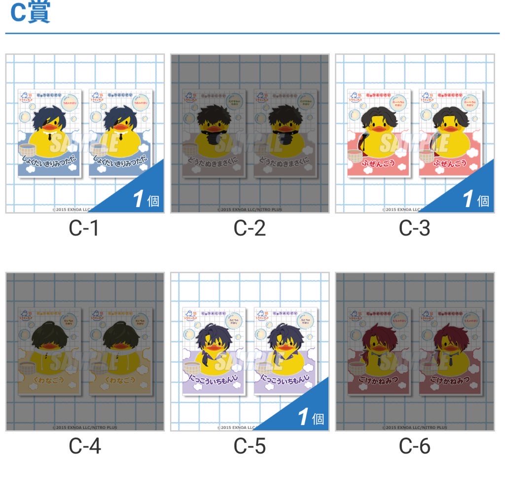 りんこ tweet media