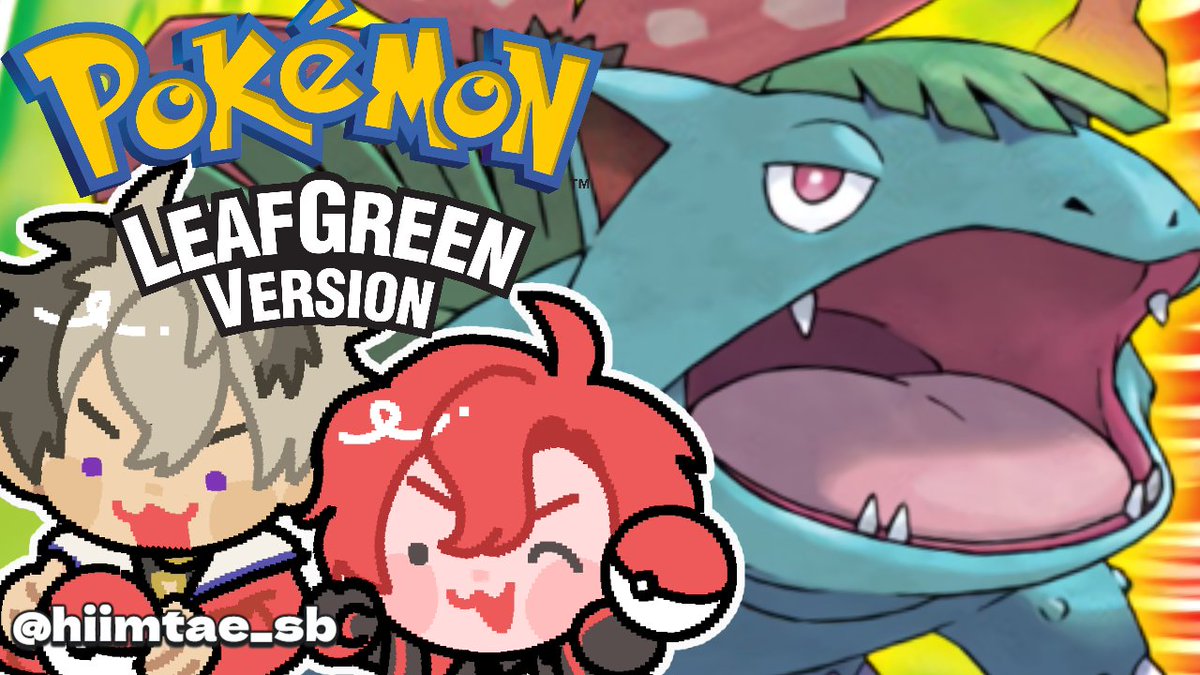 Machina X Flayon🪫@HOLOSTARS EN tweet media