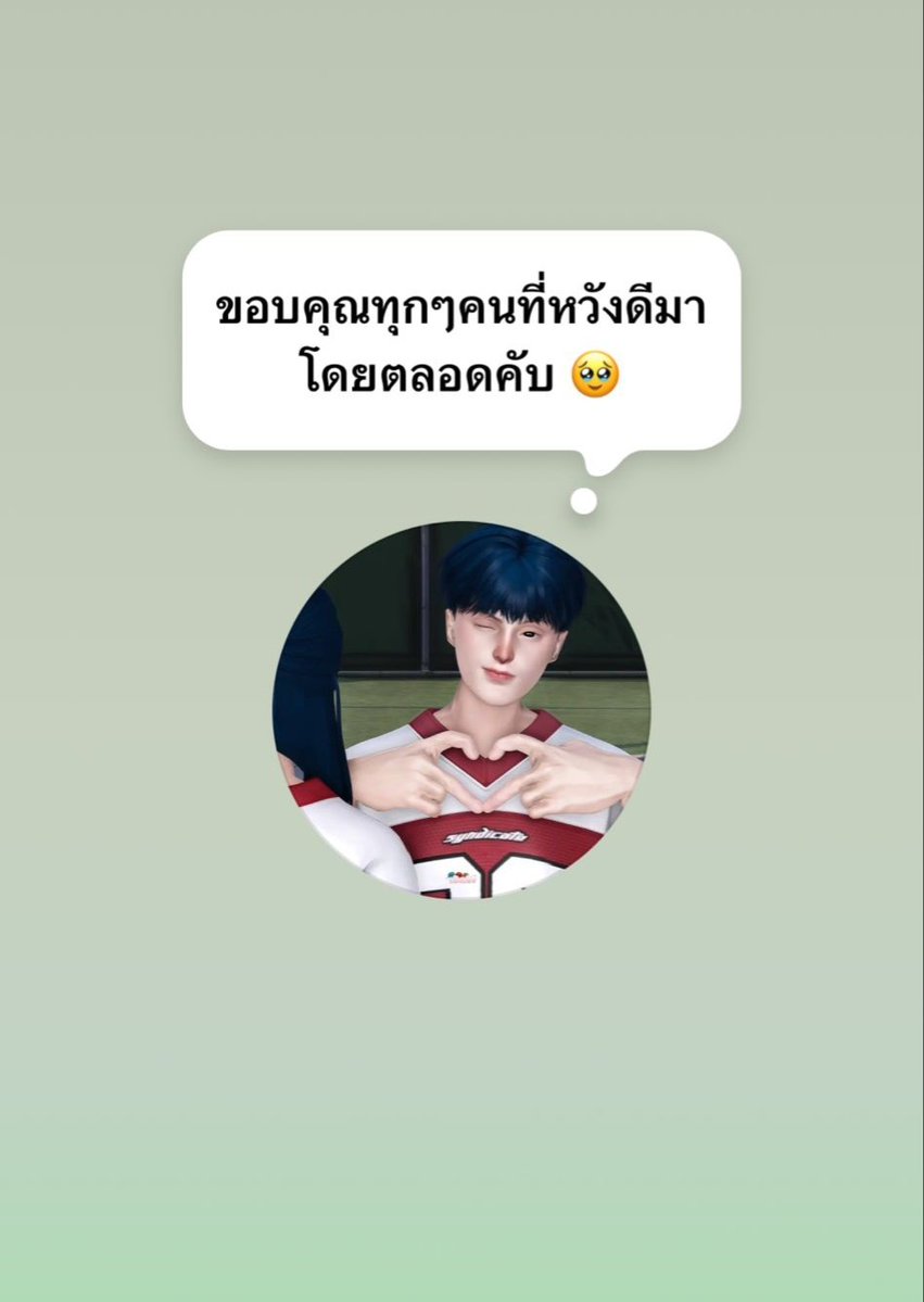 ni❤️mark 🍞🥚🥓 tweet media