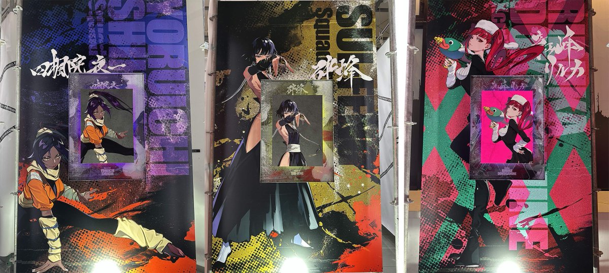 柚原いづみ♨🐾ななしいんく tweet media