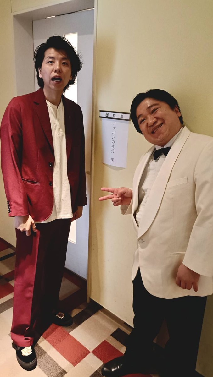 とわ社長 トップメッセージ | TOWA株式会社