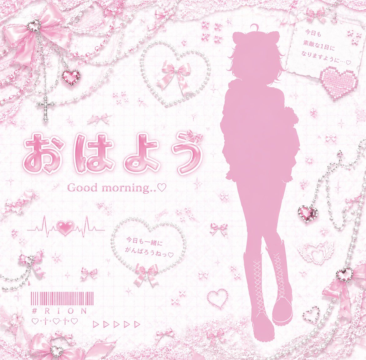 結城 梨杏 🦁 tweet media