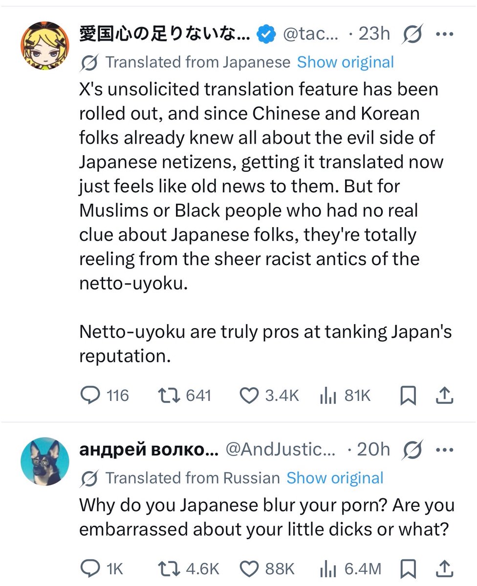 Zhao DaShuai 东北进修🇨🇳 Commentary tweet media