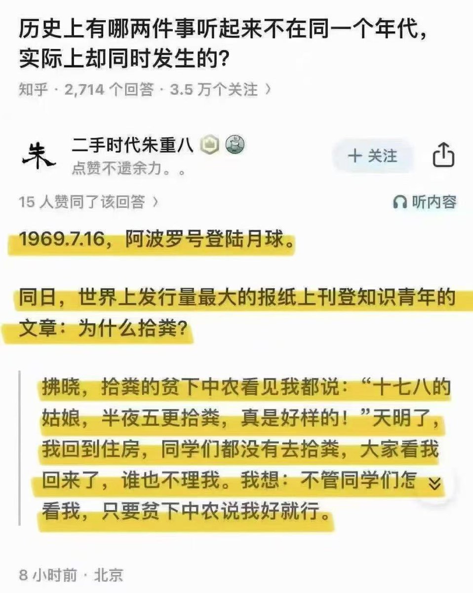 非常快6号机 tweet media