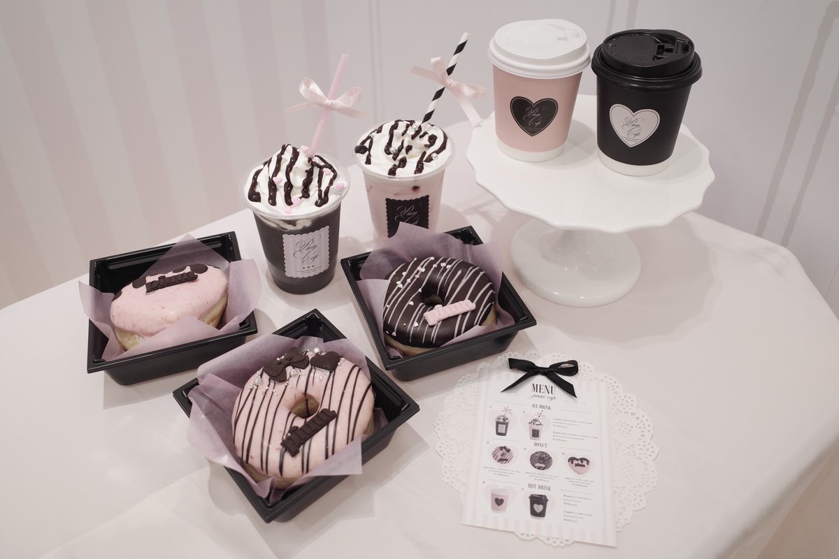pium cafe tweet media