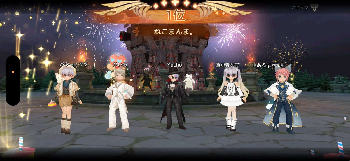 いちごミルク(みるるฅ) tweet media