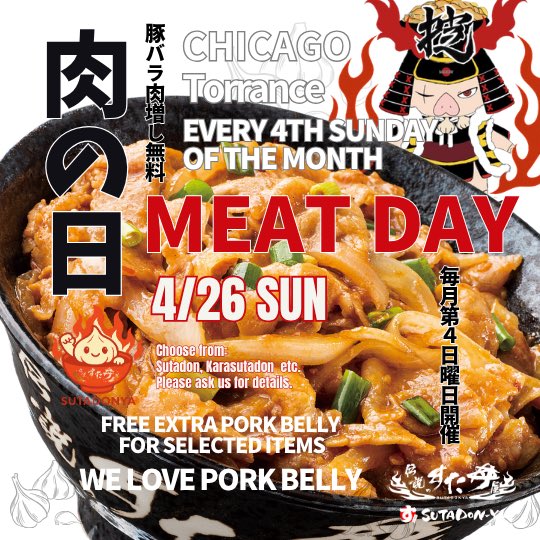 まいく@日本に帰りたい tweet media