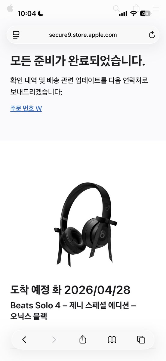 ˚.🎀༘⋆ tweet media