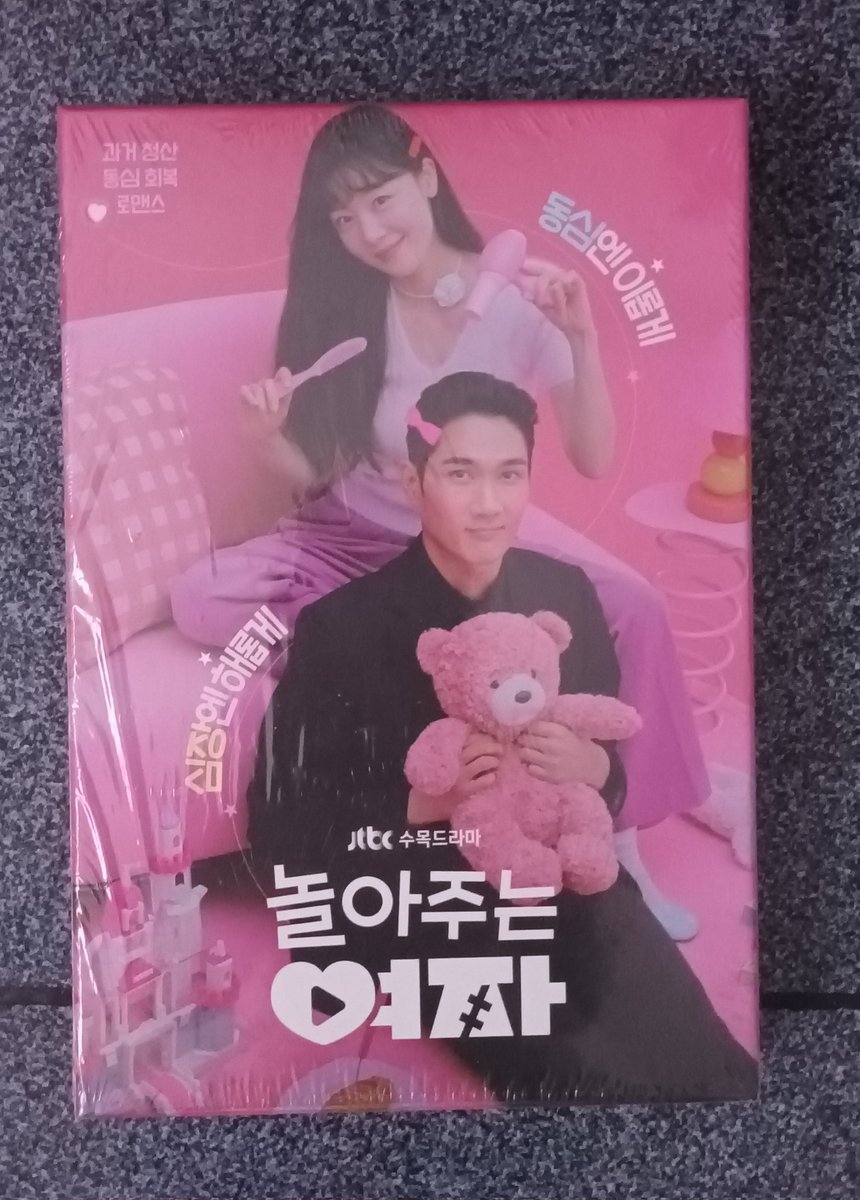 damdamjongup's tweet photo. wts ina only, sealed, official, no poster, harga belum termasuk ongkir
1. Lovely runner ost 300k
2. My sweet mobster ost 200k https://t.co/dY1i3KCedf