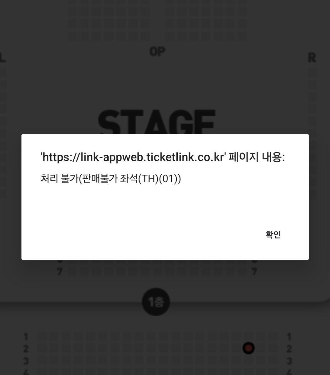 이건 또 뭔데? ???