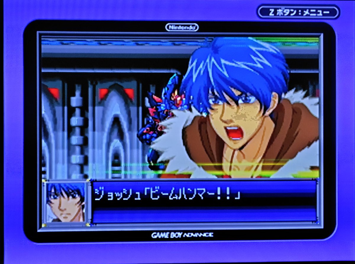 ウイッス君 tweet media