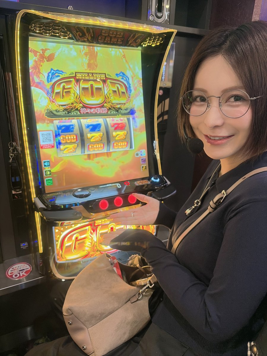 水樹あやofficial🐸 tweet media