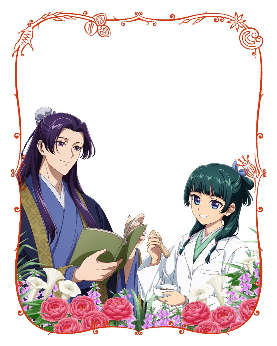 tamina 🦋 tweet media