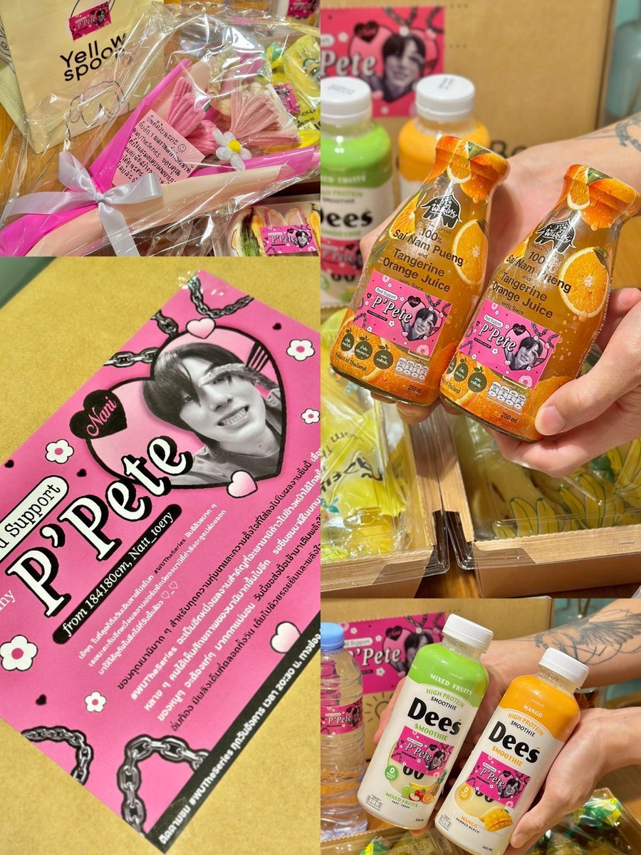 Hirunkit Official Fanclub tweet media