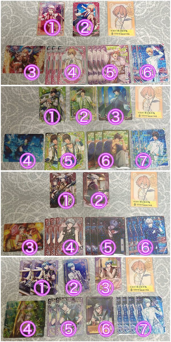 mani@お取引垢 ※通知不良 tweet media