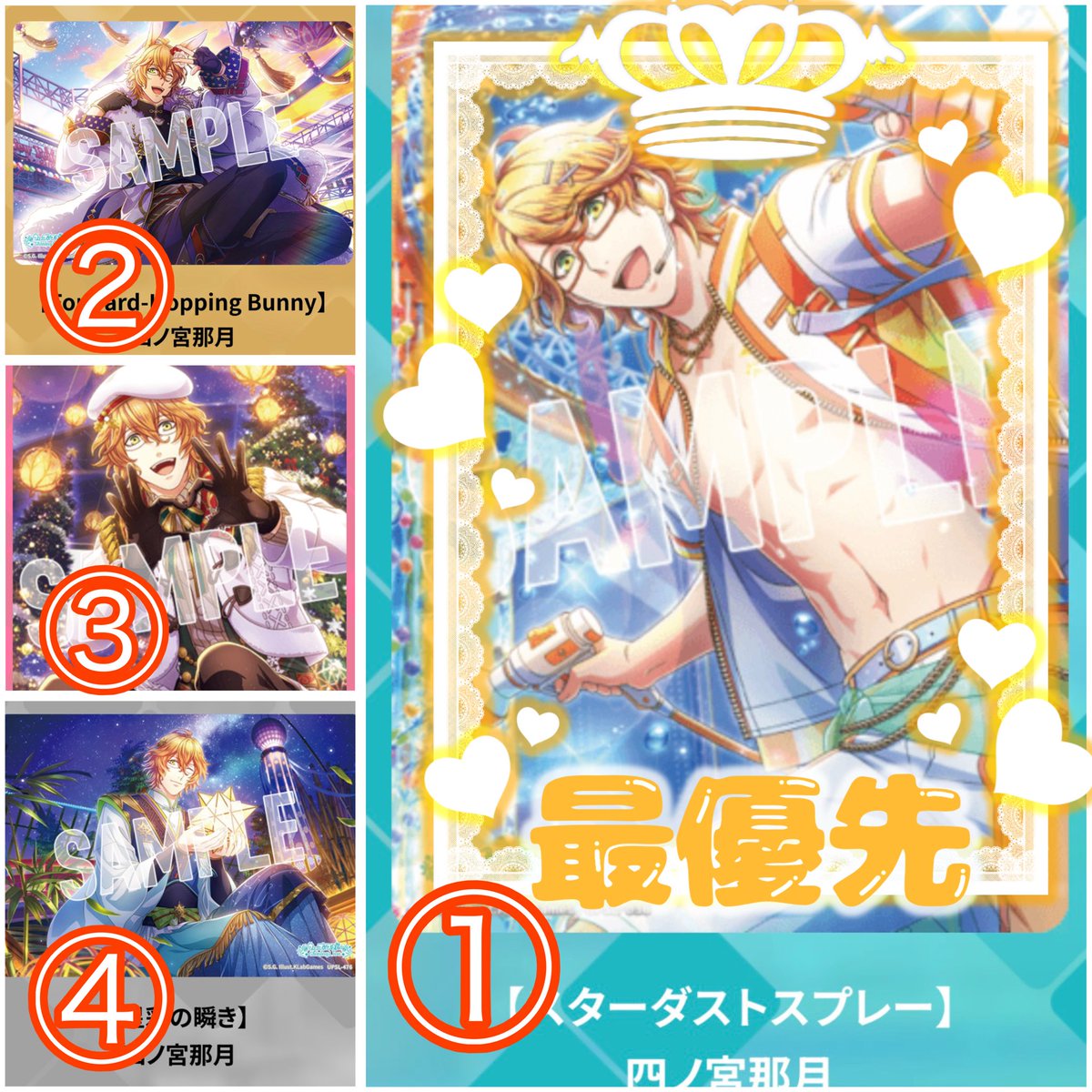 mani@お取引垢 ※通知不良 tweet media